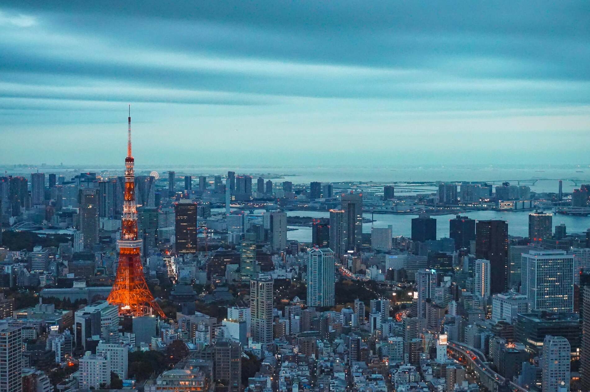 Tokyo skyline